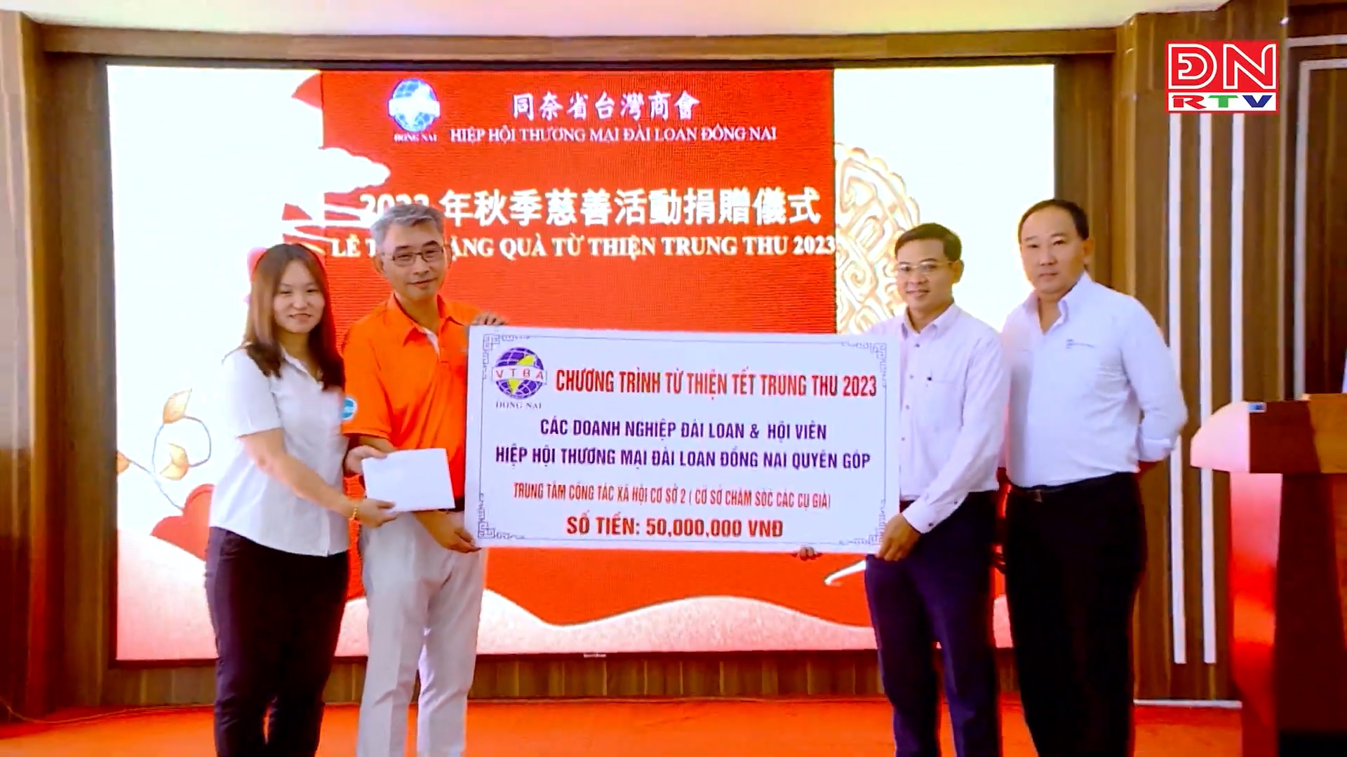 Ảnh bài viết