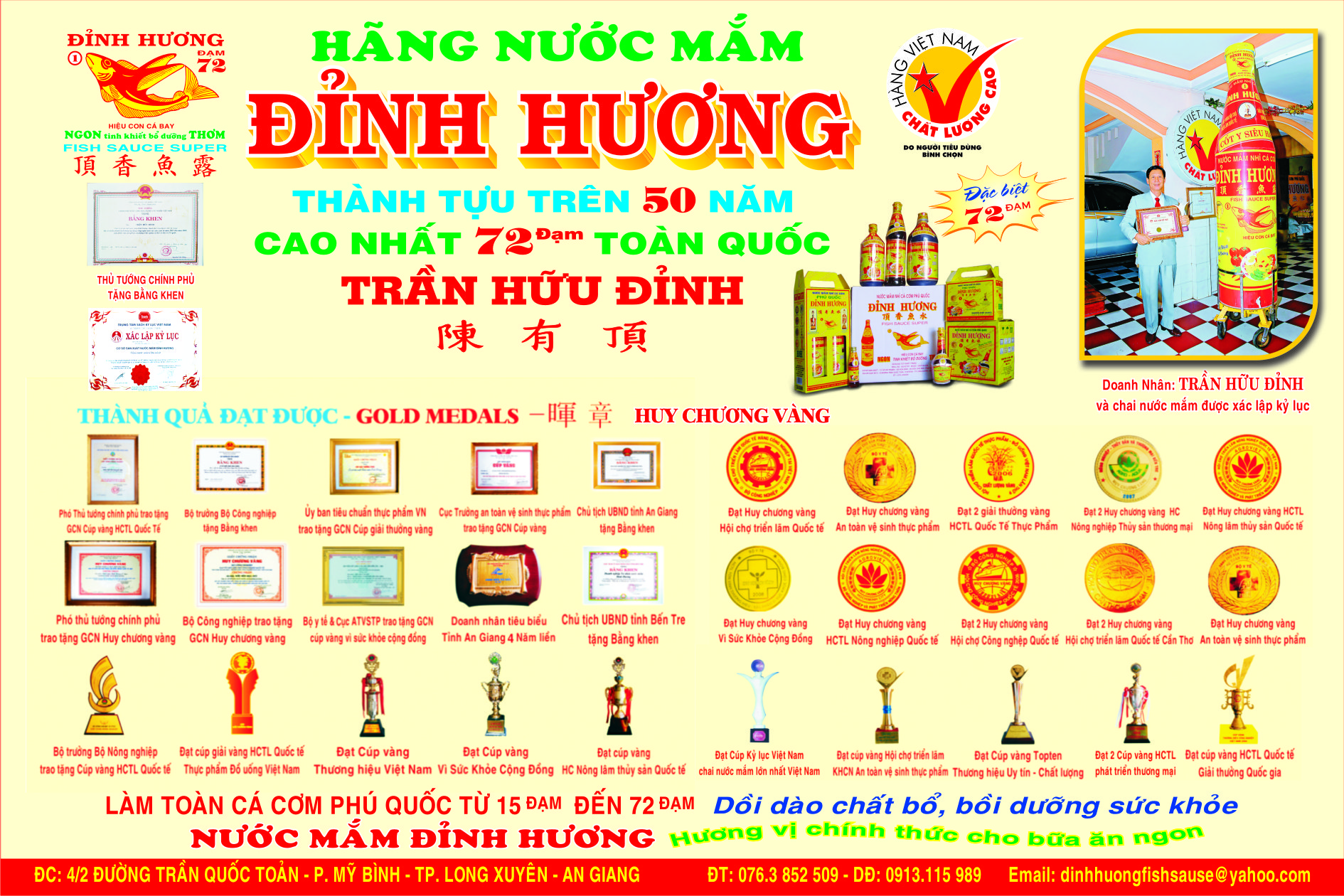 Banner quảng cáo